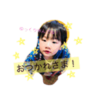 空星 Stamp（個別スタンプ：8）