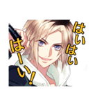 DYNAMIC CHORD feat.NaL（個別スタンプ：3）