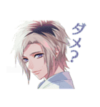 DYNAMIC CHORD feat.NaL（個別スタンプ：4）