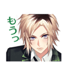 DYNAMIC CHORD feat.NaL（個別スタンプ：6）