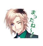 DYNAMIC CHORD feat.NaL（個別スタンプ：8）