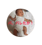 みーたんlife（個別スタンプ：10）