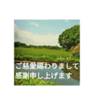 一撃必殺！究極のマナースタンプ（個別スタンプ：7）