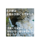 一撃必殺！究極のマナースタンプ（個別スタンプ：23）