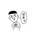 吹き出しで擬音（個別スタンプ：2）