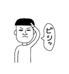 吹き出しで擬音（個別スタンプ：11）