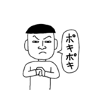 吹き出しで擬音（個別スタンプ：25）