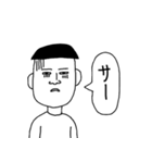 吹き出しで擬音（個別スタンプ：30）