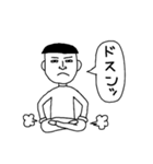 吹き出しで擬音2（個別スタンプ：1）