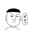 吹き出しで擬音2（個別スタンプ：2）