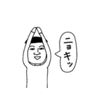 吹き出しで擬音2（個別スタンプ：6）