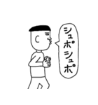 吹き出しで擬音2（個別スタンプ：9）