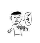 吹き出しで擬音2（個別スタンプ：10）