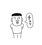 吹き出しで擬音2（個別スタンプ：12）