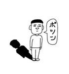 吹き出しで擬音2（個別スタンプ：14）