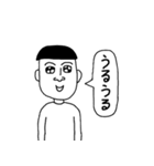 吹き出しで擬音2（個別スタンプ：15）