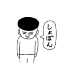 吹き出しで擬音2（個別スタンプ：16）