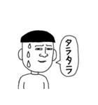 吹き出しで擬音2（個別スタンプ：17）