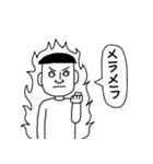 吹き出しで擬音2（個別スタンプ：18）