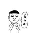 吹き出しで擬音2（個別スタンプ：23）