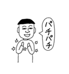 吹き出しで擬音2（個別スタンプ：25）