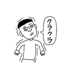 吹き出しで擬音2（個別スタンプ：26）