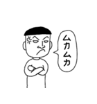 吹き出しで擬音2（個別スタンプ：32）