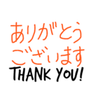 学校の先生のためのスタンプだよ（個別スタンプ：24）