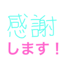 学校の先生のためのスタンプだよ（個別スタンプ：25）