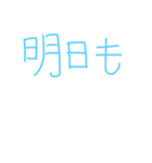 学校の先生のためのスタンプだよ（個別スタンプ：32）