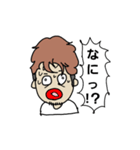 しんやです（個別スタンプ：18）