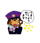 ケーブルドッグ（個別スタンプ：20）