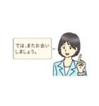 教科書に出てくる人たち(先生と生徒)（個別スタンプ：4）