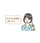 教科書に出てくる人たち(先生と生徒)（個別スタンプ：8）