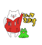 パーカーとねこ、時々かえる（個別スタンプ：6）