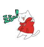 パーカーとねこ、時々かえる（個別スタンプ：24）