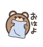 さきクマ（個別スタンプ：9）