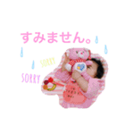 畠田家（個別スタンプ：11）