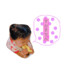 畠田家（個別スタンプ：13）