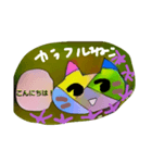 カラフル キャット（個別スタンプ：15）