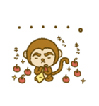 pucci monkey 1（個別スタンプ：2）