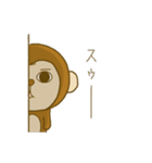 pucci monkey 1（個別スタンプ：10）