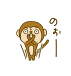 pucci monkey 1（個別スタンプ：15）