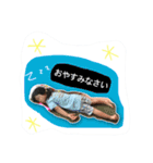 ゆうほきほそうすけ（個別スタンプ：4）