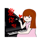 Wengwa5音楽シリーズ: ピアノ教師の言語（個別スタンプ：31）