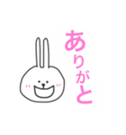 日常うさちゃん.（個別スタンプ：9）