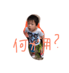 わたしの子供たち（個別スタンプ：7）