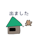 くまかぞく#（個別スタンプ：5）