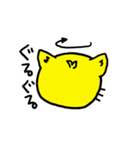 黄猫「ぺロ」11（個別スタンプ：4）