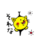 黄猫「ぺロ」11（個別スタンプ：6）